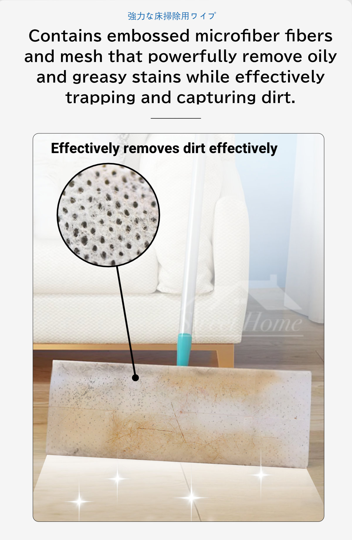 Japan Condor Powerful Floor Cleaning Wipes-3